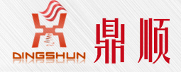 武漢紙箱包裝